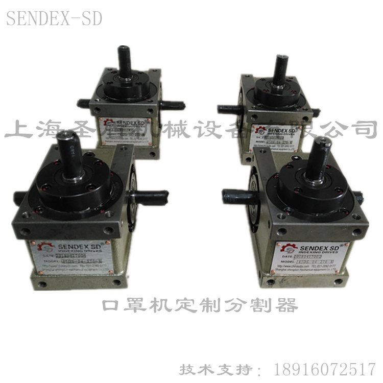 微信圖片_20200310191607