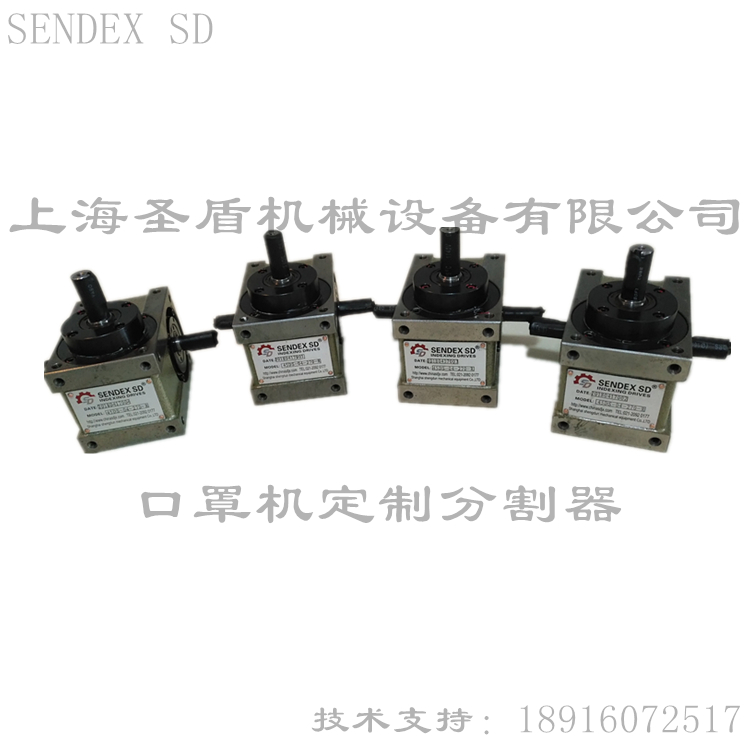 微信圖片_20200310191633