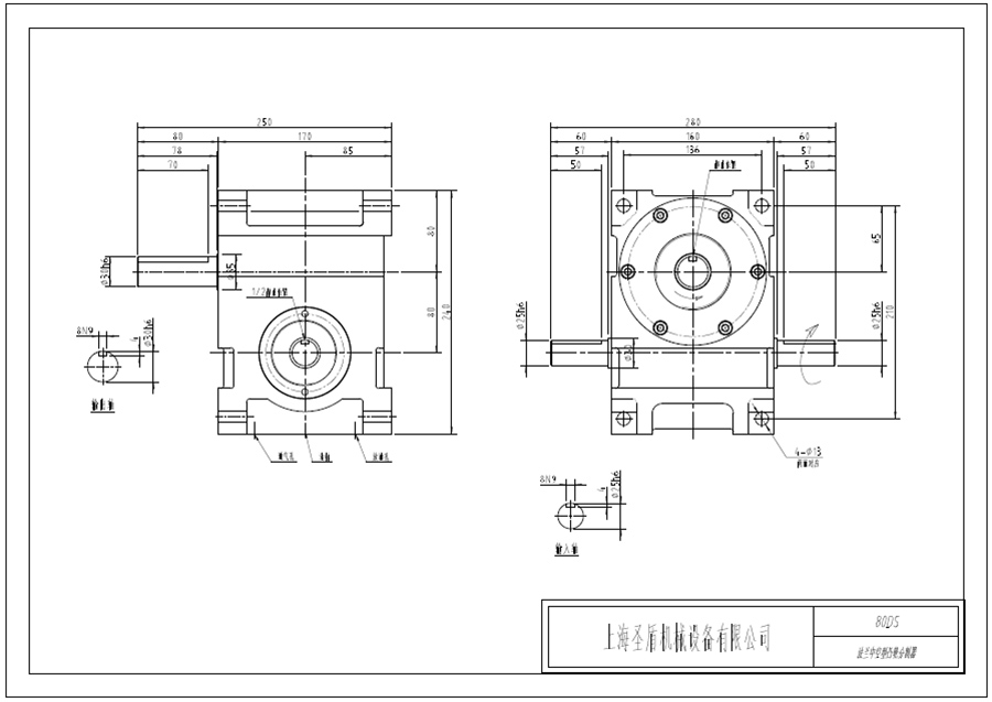 SD80DS外形圖弧面心軸型S系列