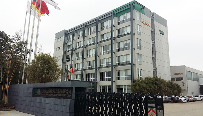 圣盾與庫卡達成合作為他們提供重負載專用分割器