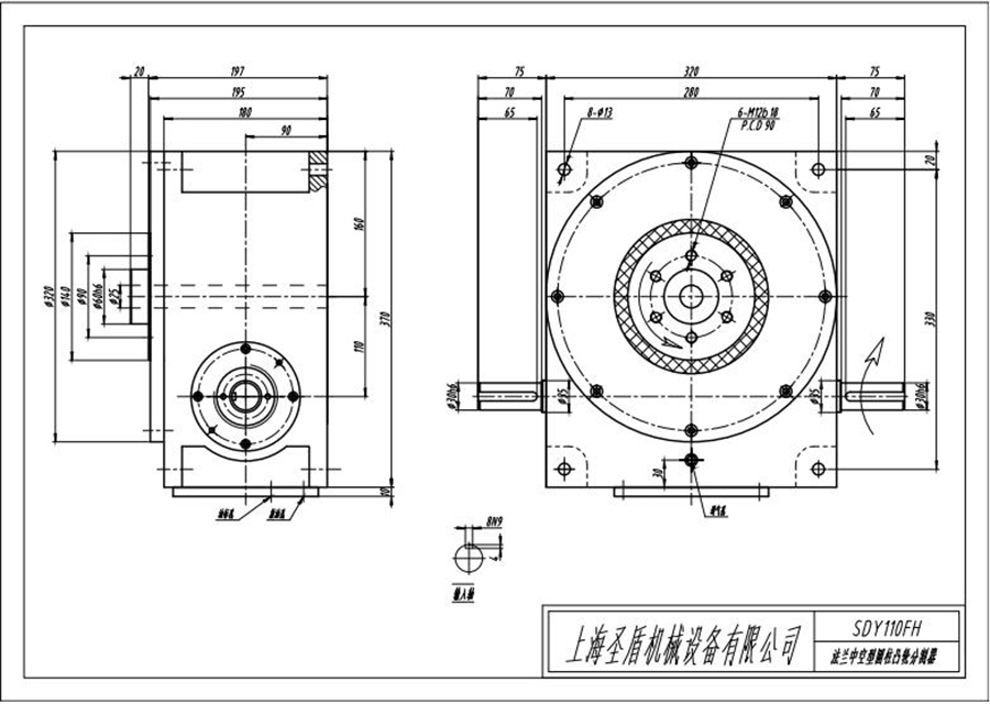 Y110FH圓柱中空法蘭型凸輪分割器