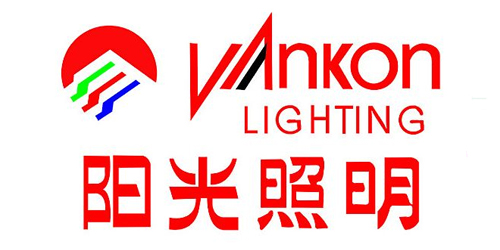 浙江陽光照明集團