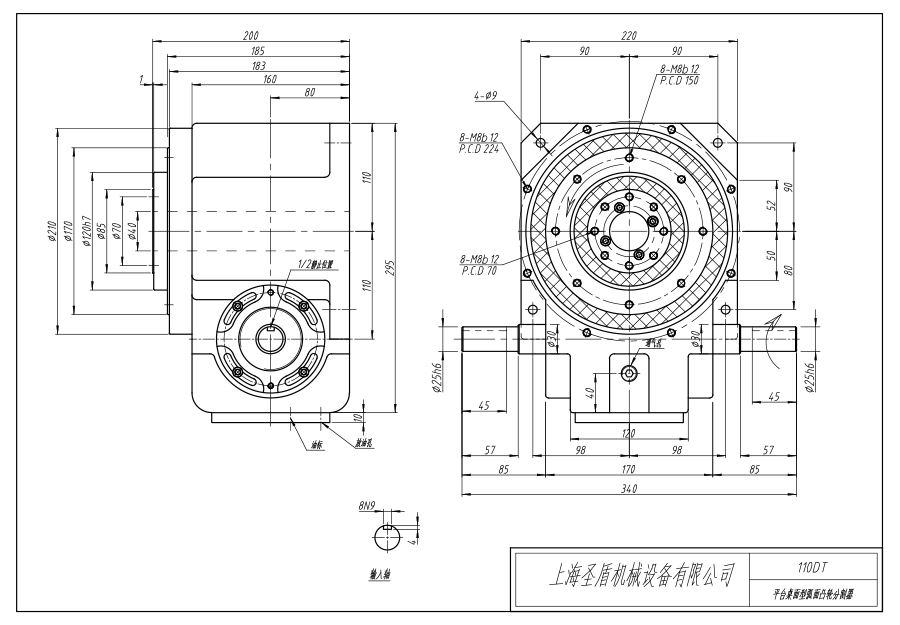 SD110DT平臺(tái)桌面型凸輪分割機(jī)